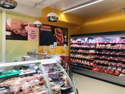 T MARKET
