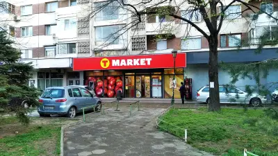 T MARKET
