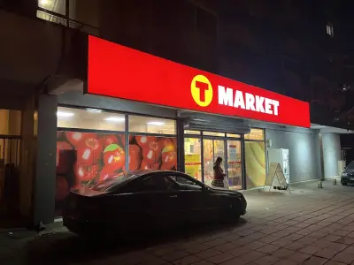 T MARKET