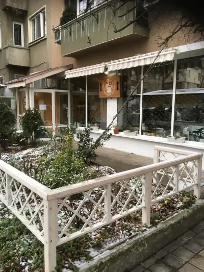 Фурна Квартална