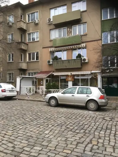 Фурна Квартална