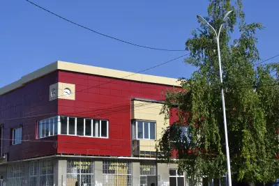 Търговски център ЕКСПА-АГРО