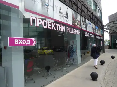 ЧеърПро