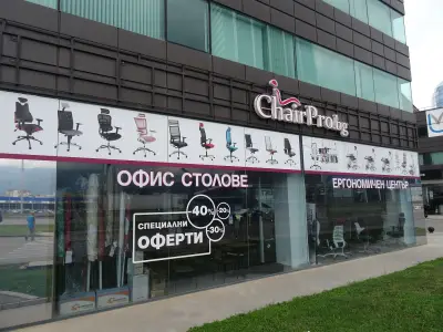 ЧеърПро
