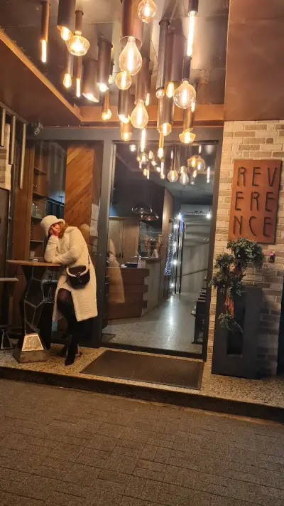 Реверанс Бутик Хотел