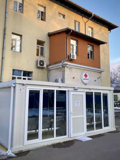 Национална специализирана болница за физикална терапия и рехабилитация