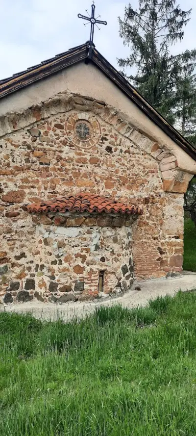 Вси светии