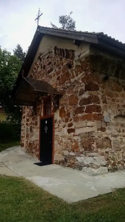 Вси светии