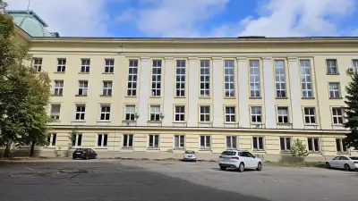 Софийски университет „Свети Климент Охридски“