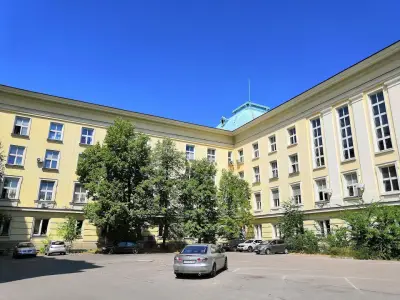Софийски университет „Свети Климент Охридски“