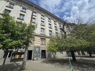 Софийски университет „Свети Климент Охридски“
