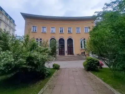 Софийски университет „Свети Климент Охридски“