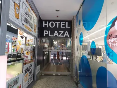 Плаза Хотел