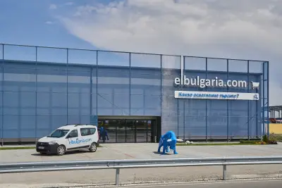 фирмен магазин elbulgaria.com за осветителни тела