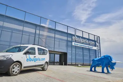 фирмен магазин elbulgaria.com за осветителни тела