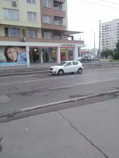 Уникредит Булбанк