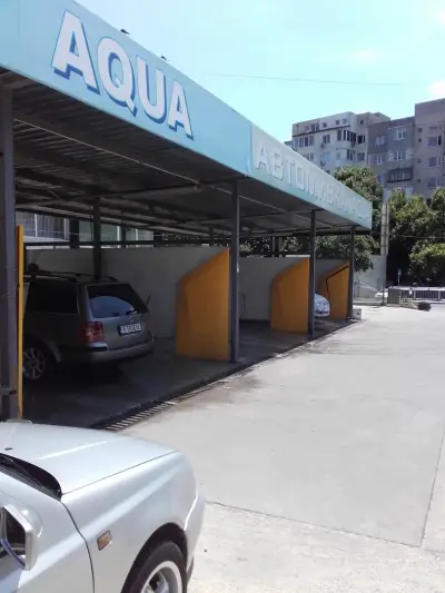 Автомивка на самообслужване