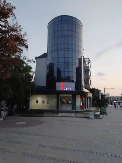 Инвестбанк България