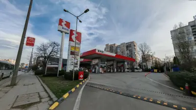Еко