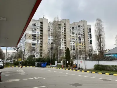 Еко