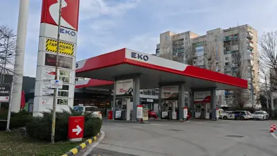 Еко