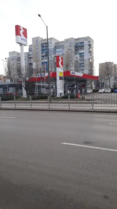 Еко