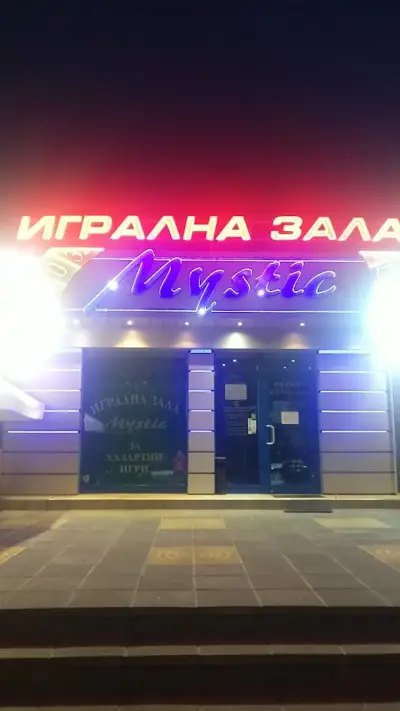 Gaming Club Mystic