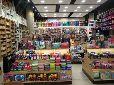 Booktrading - Bulgaria Mall