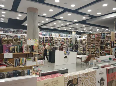 Booktrading - Bulgaria Mall