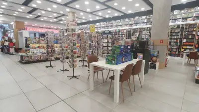 Booktrading - Bulgaria Mall