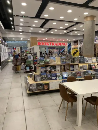 Booktrading - Bulgaria Mall