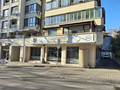 ВИКИНГ
