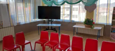 ЦЕЛОДНЕВНА ДЕТСКА ГРАДИНА НЕЗАБРАВКА (ЦДГ)