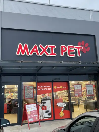 MAXI PET