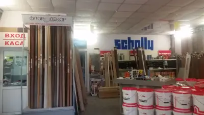 Шоурум и Склад Флор Декор