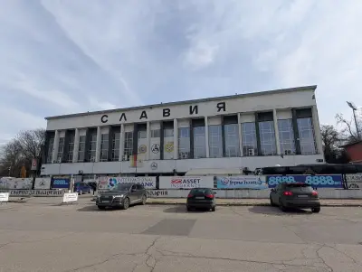 Стадион Славия