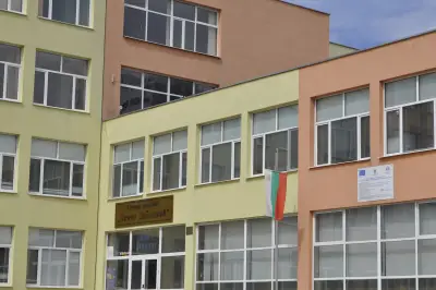СУ "Димчо Дебелянов", град Бургас
