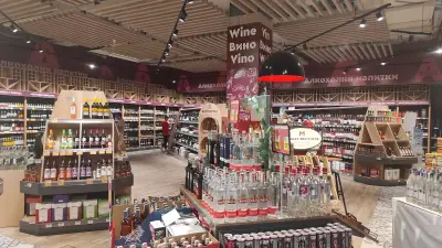 Хипермаркет EDEA