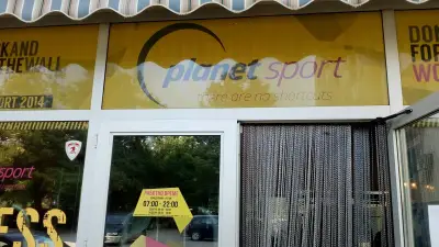 Фитнес клуб Планет Спорт