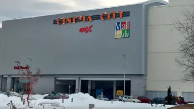 Синема сити