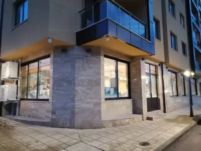 Адапт БГ Русе