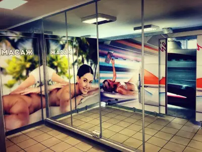 Solarium Desire - соларно студио