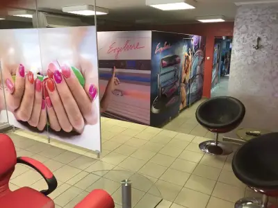 Solarium Desire - соларно студио