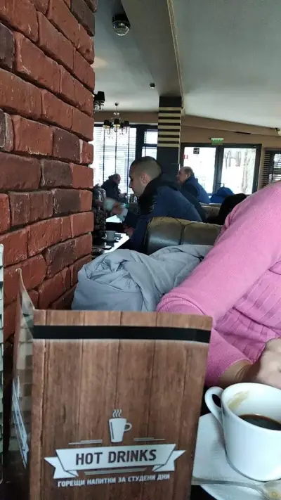 Бамбуу бар