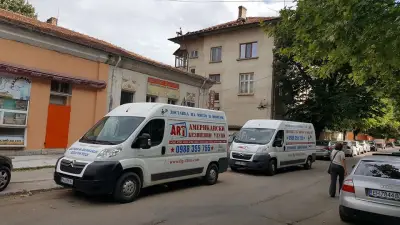 американски безшевни улуци