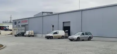 АУТО ПЛЮС БЪЛГАРИЯ