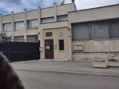 Посолство на Япония