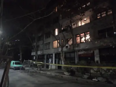 Посолство на Япония