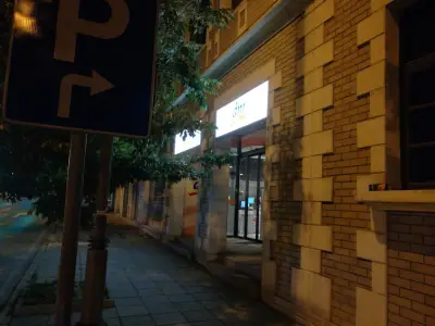 dm България