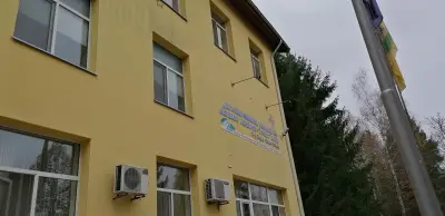 Regional Police Station Troian